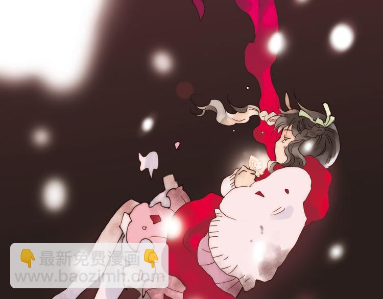 序章 永不休止的爱之乐章(1/2)-第1话