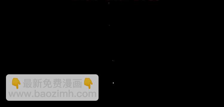 序章 永不休止的爱之乐章(1/2)-第1话