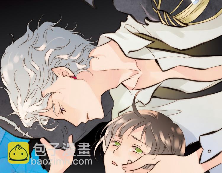 序章 永不休止的爱之乐章(1/2)-第1话