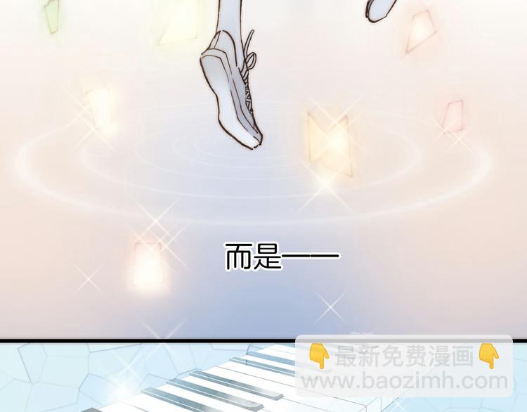 序章 永不休止的爱之乐章(1/2)-第1话