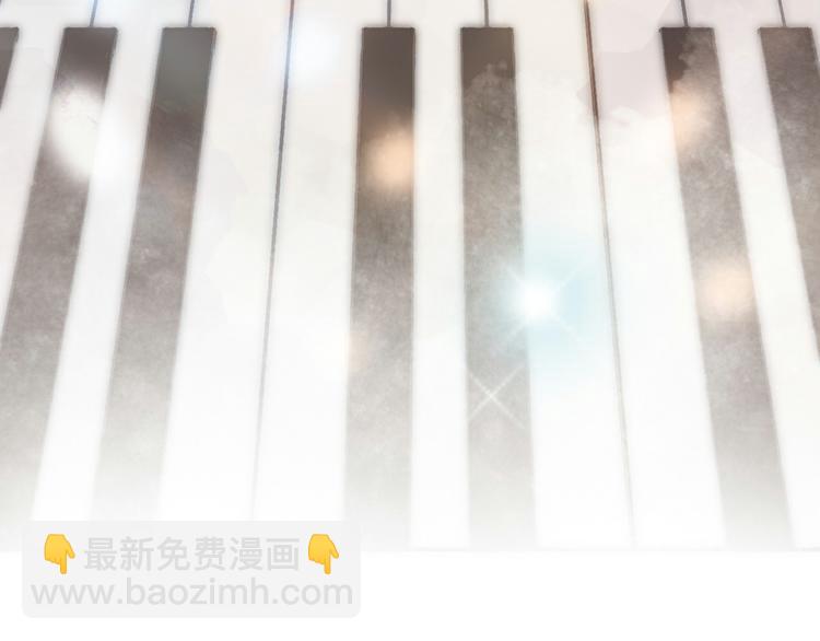 序章 永不休止的爱之乐章(1/2)-第1话