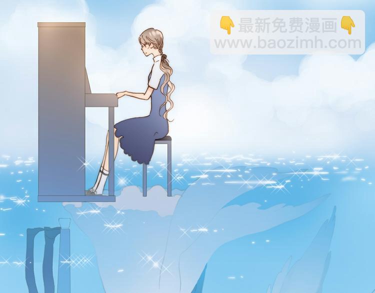 序章 永不休止的爱之乐章(1/2)-第1话