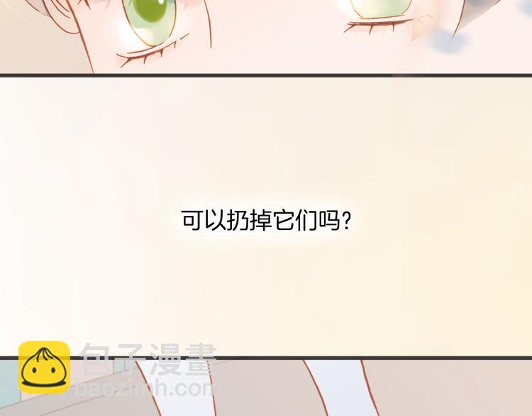 第10话 再一次的碎片世界(1/3)-第11话