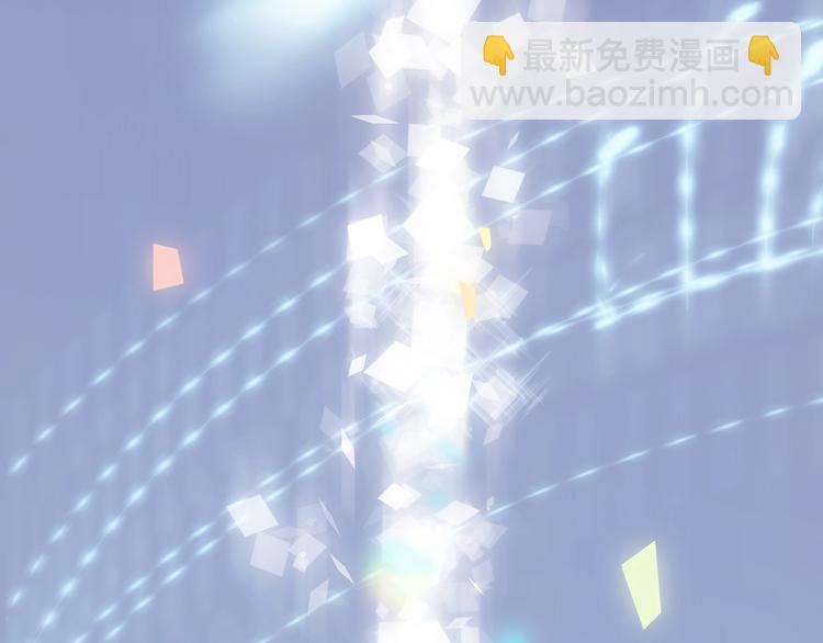 完结篇 心即宇宙(1/4)-第101话