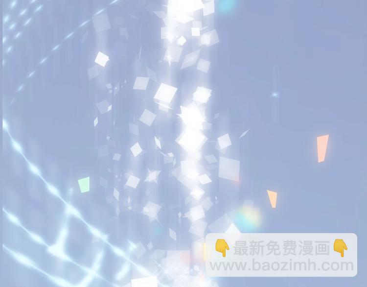 完结篇 心即宇宙(1/4)-第101话