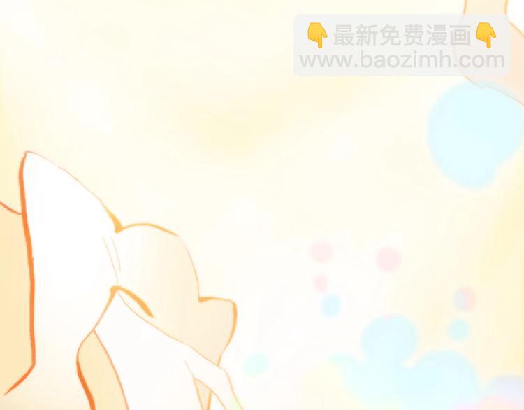 完结篇 心即宇宙(1/4)-第101话