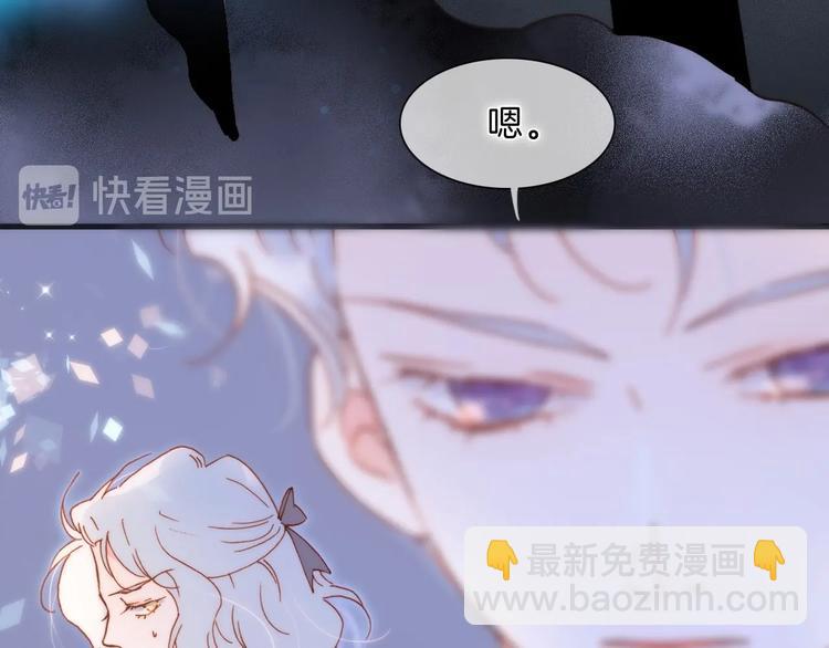 完结篇 心即宇宙(1/4)-第101话