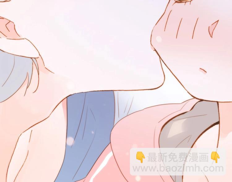 番外 结婚吧(1/3)-第105话