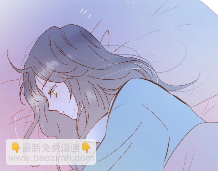 番外 结婚吧(1/3)-第105话