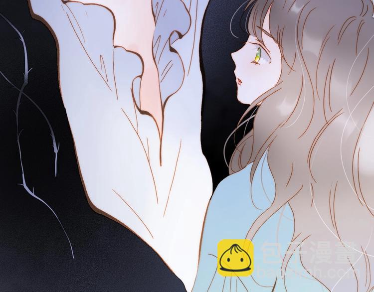 番外 结婚吧(1/3)-第105话