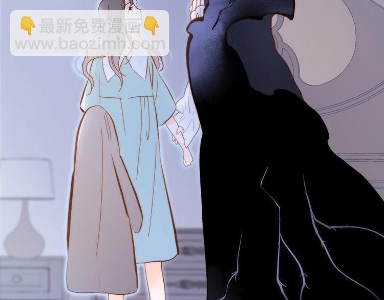 番外 结婚吧(1/3)-第105话