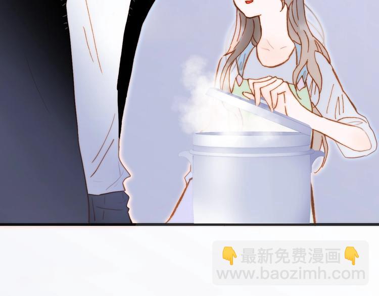 番外 结婚吧(1/3)-第105话