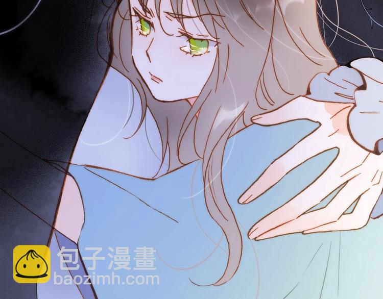番外 结婚吧(1/3)-第105话