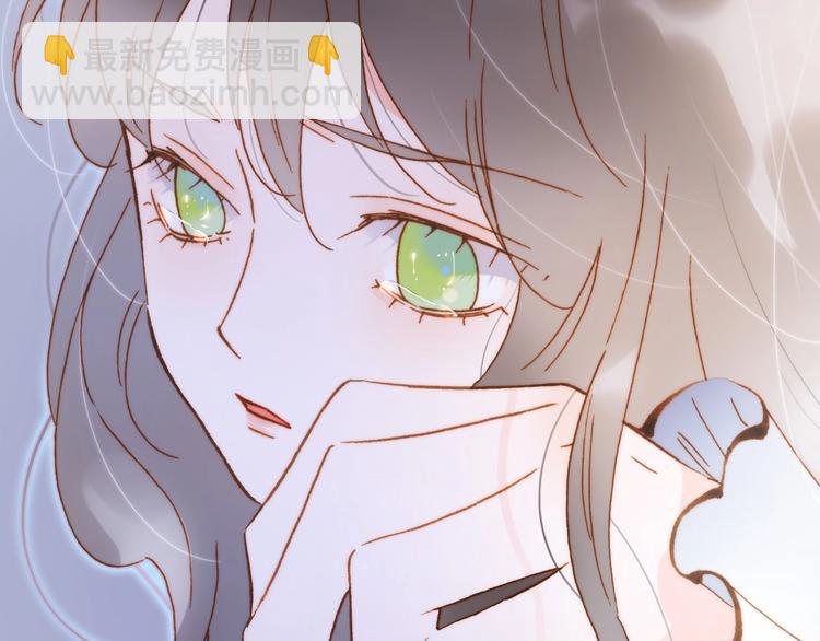 番外 结婚吧(1/3)-第105话