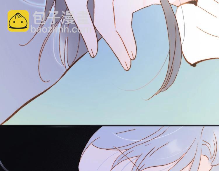 番外 结婚吧(1/3)-第105话