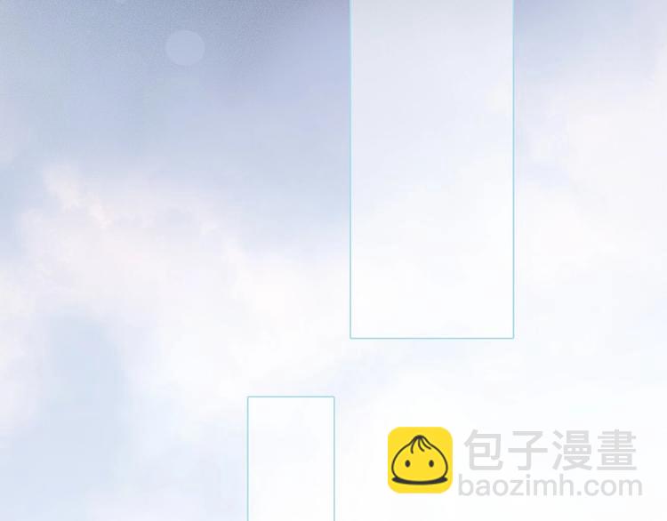 番外 结婚吧(1/3)-第105话