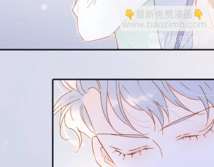 番外 结婚吧(1/3)-第105话