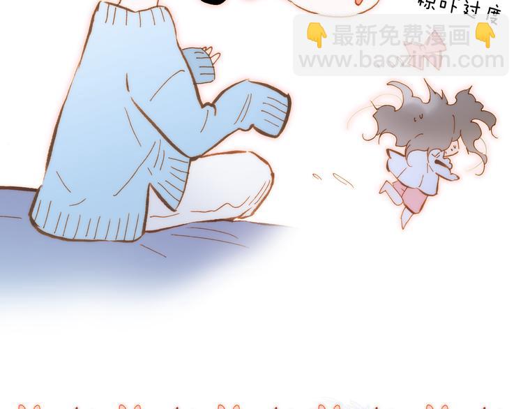 宇宙小剧场2 小日常两则-第107话