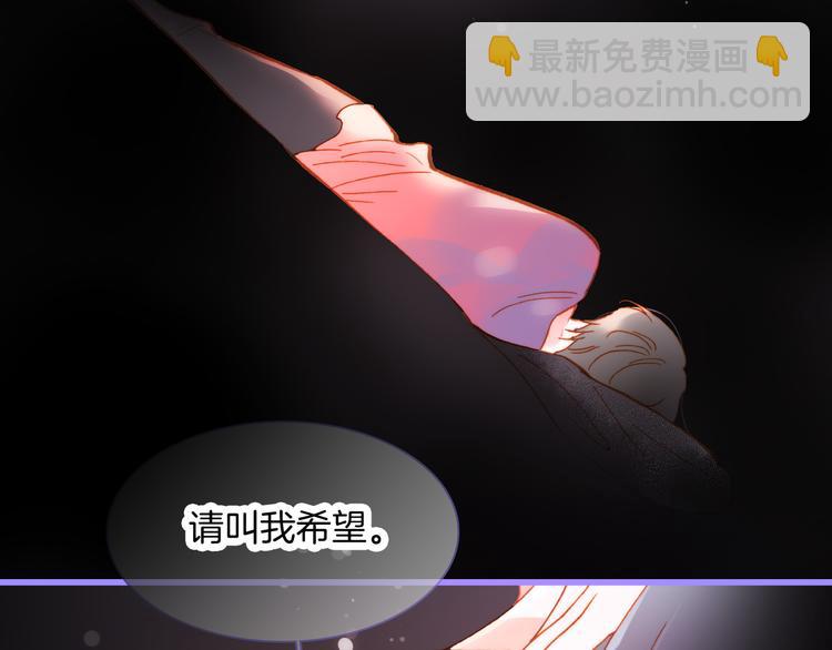 宇宙小剧场3 王想的历程-第109话