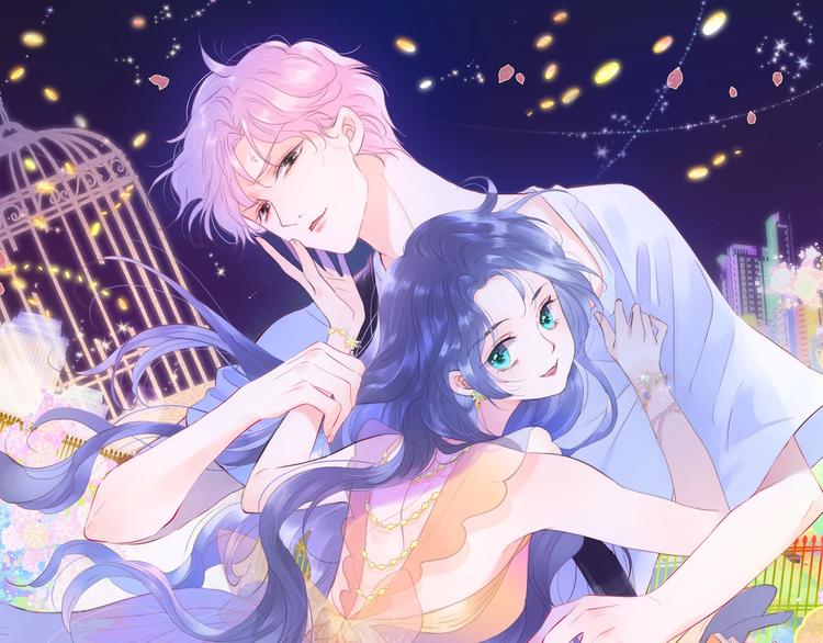 2.12丁冰新作，浪漫来袭！-第111话