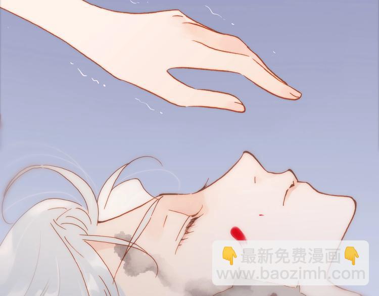 第12话 血色的脸庞(1/2)-第13话