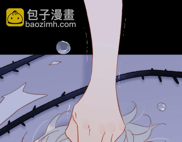 第12话 血色的脸庞(1/2)-第13话