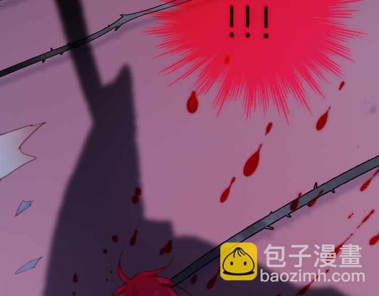 第12话 血色的脸庞(1/2)-第13话