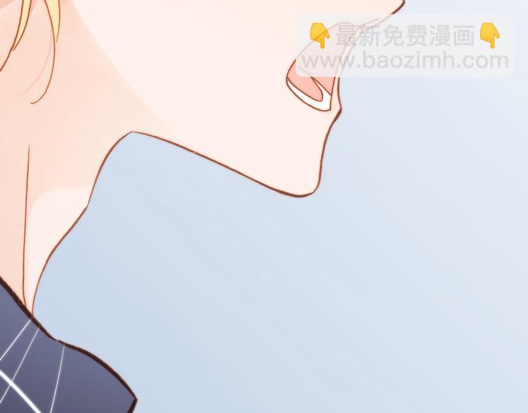 第16话 大声呼喊你的名字(1/3)-第17话