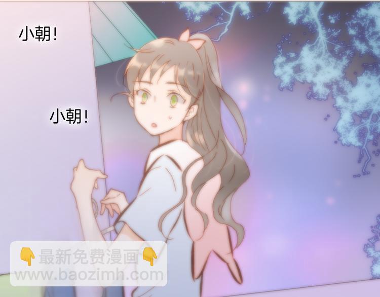 第18话 各司其职的三人行(1/3)-第19话