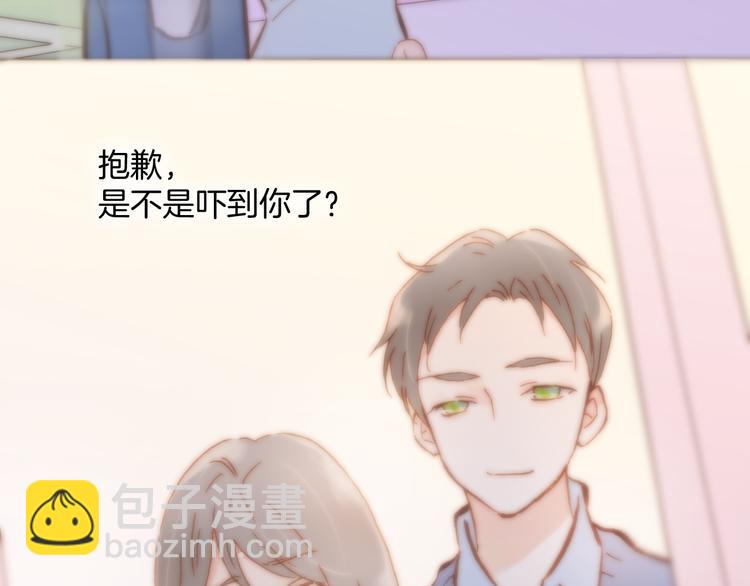第18话 各司其职的三人行(1/3)-第19话