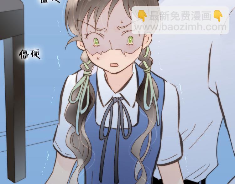 第2话 少女的光芒(1/3)-第3话