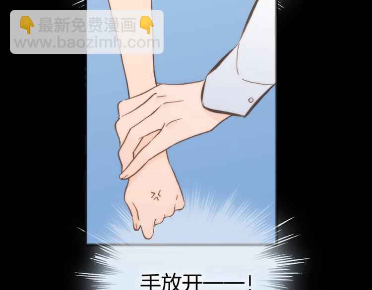 第2话 少女的光芒(1/3)-第3话