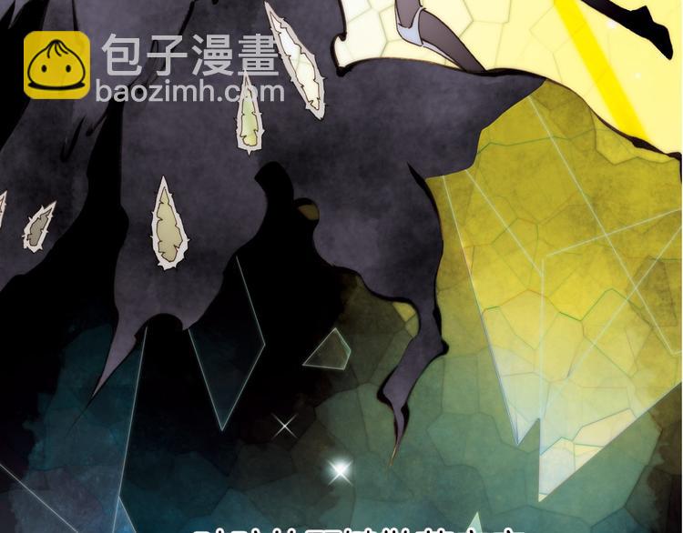 第2话 少女的光芒(1/3)-第3话