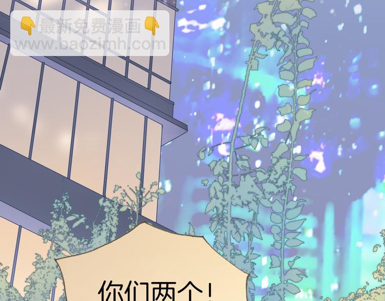 第22话上 死神的洁白羽翼(1/2)-第23话