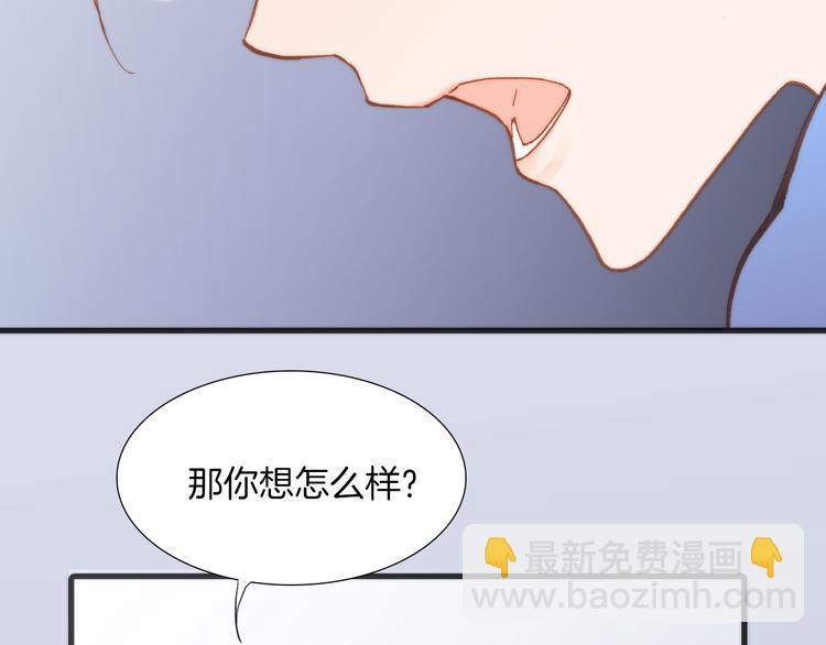 第22话上 死神的洁白羽翼(1/2)-第23话