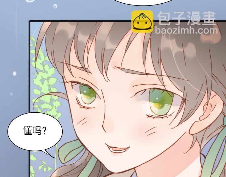 第22话上 死神的洁白羽翼(1/2)-第23话