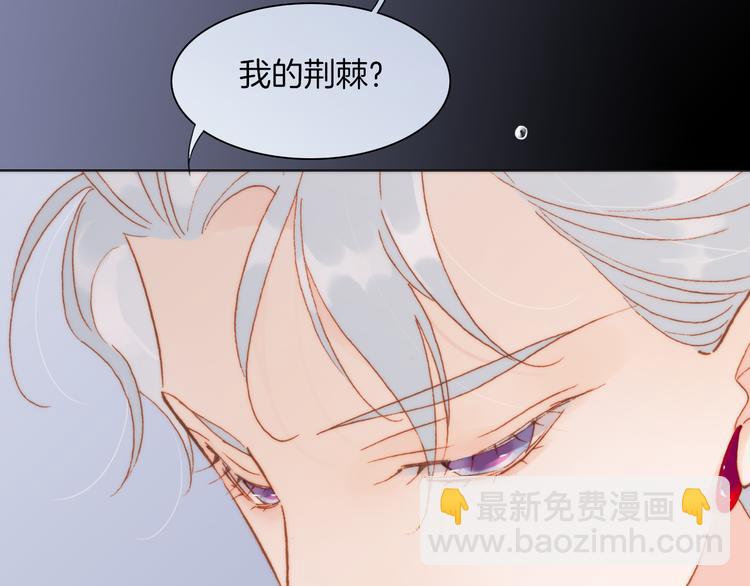 第23话 死神伴你同行(1/3)-第25话