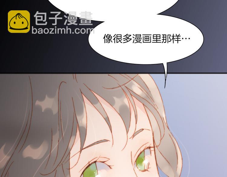 第25话 渴求死亡的少女(1/3)-第27话