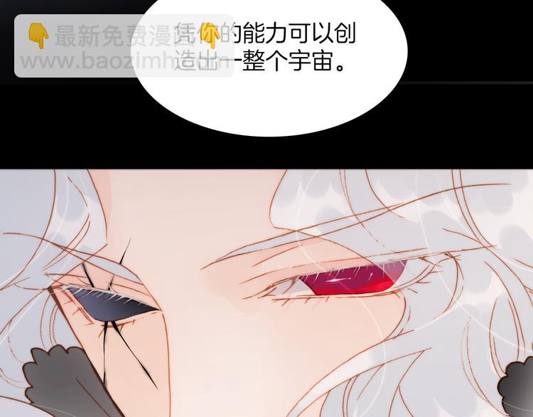 第29话 不愿遗忘的琴之音(1/3)-第31话