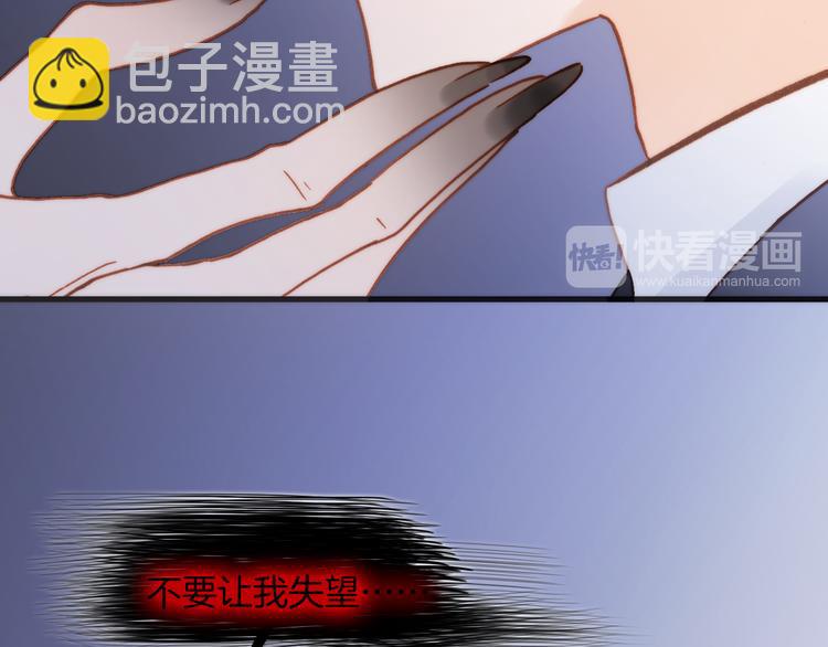 第29话 不愿遗忘的琴之音(1/3)-第31话