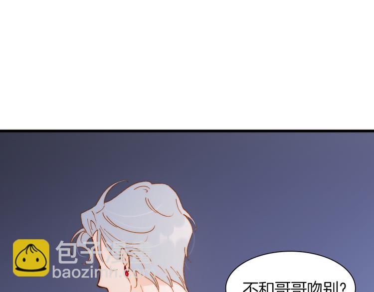 第29话 不愿遗忘的琴之音(1/3)-第31话