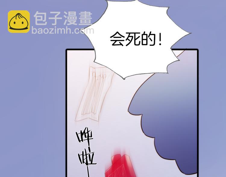 第29话 不愿遗忘的琴之音(1/3)-第31话