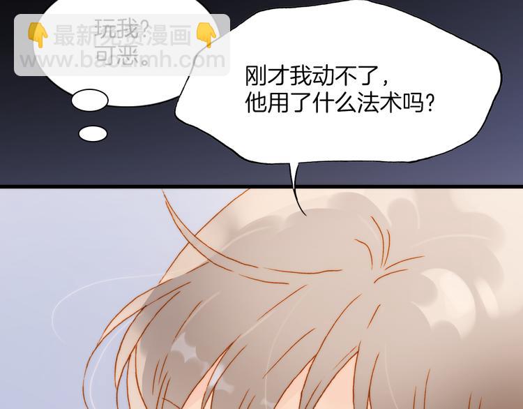 第29话 不愿遗忘的琴之音(1/3)-第31话