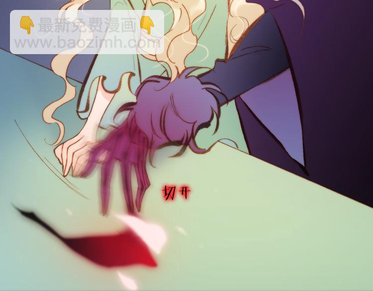 第31话 爱情与音乐之间(1/3)-第33话