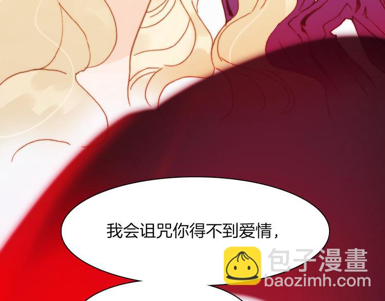 第31话 爱情与音乐之间(1/3)-第33话