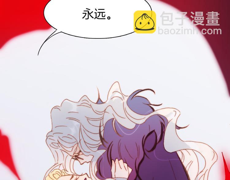 第31话 爱情与音乐之间(1/3)-第33话