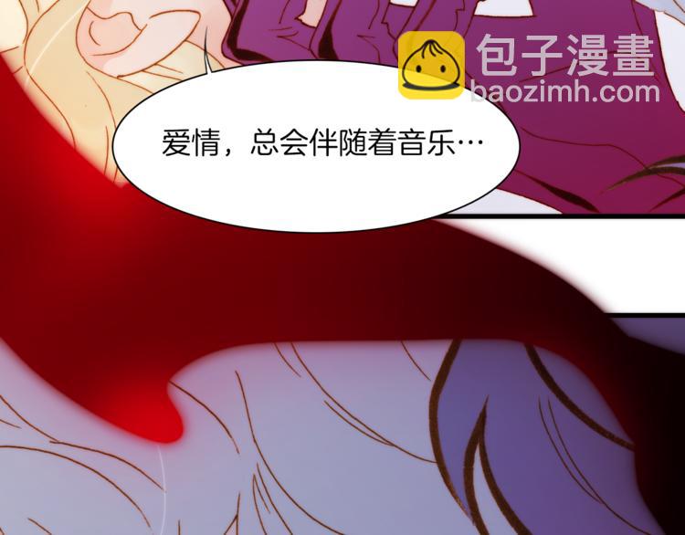 第31话 爱情与音乐之间(1/3)-第33话