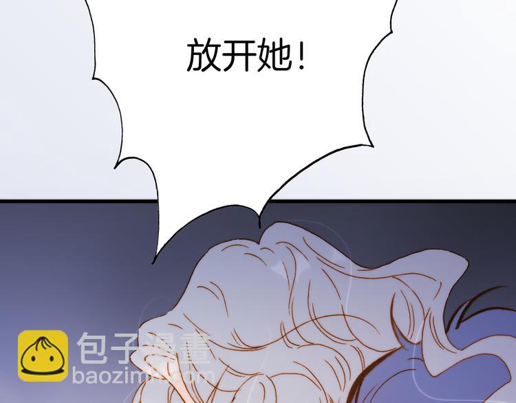 第31话 爱情与音乐之间(1/3)-第33话