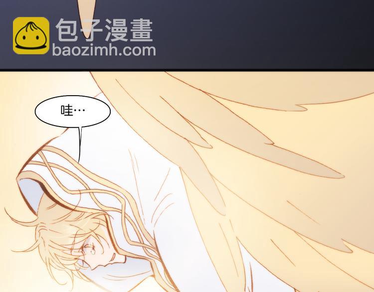 第33话 坠入死亡的天使(1/3)-第35话