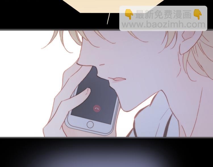 第33话 坠入死亡的天使(1/3)-第35话